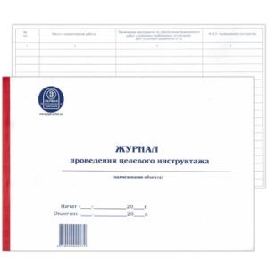 Основное изображение
