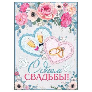 Основное изображение