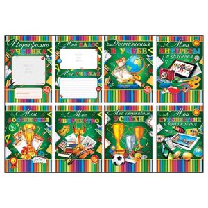 Основное изображение