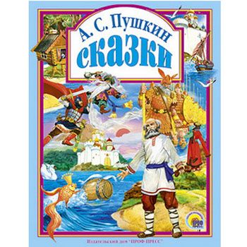Основное изображение