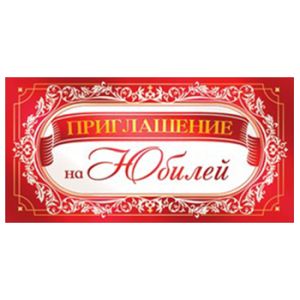 Основное изображение