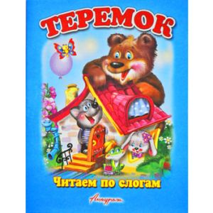 Основное изображение