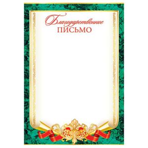 Основное изображение