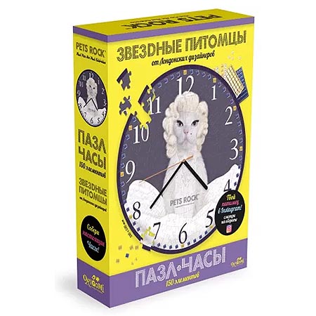 Основное изображение