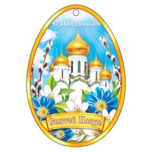 Основное изображение