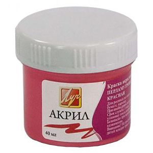 Основное изображение