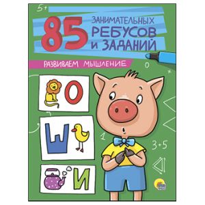 Основное изображение