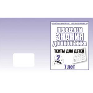 Основное изображение