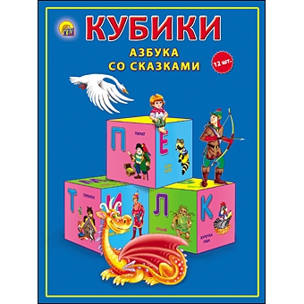 Основное изображение