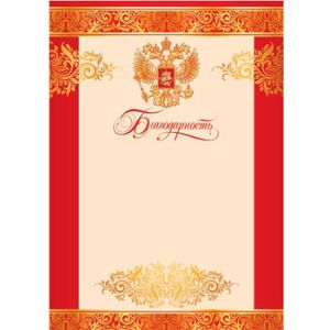 Основное изображение