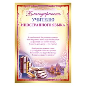 Основное изображение