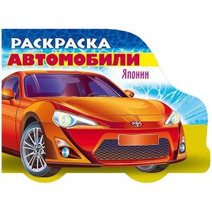 307400