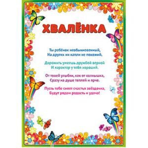 Основное изображение