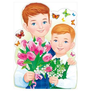 Основное изображение