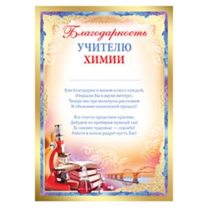 Основное изображение