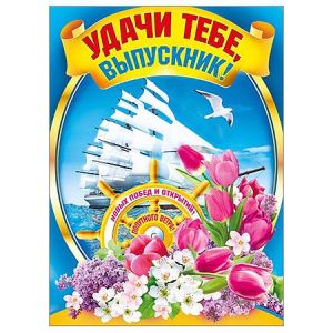 Основное изображение