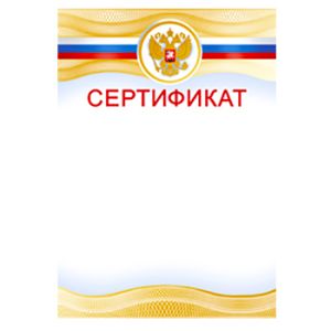 Основное изображение