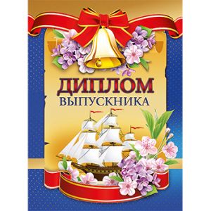 Основное изображение