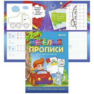 Основное изображение