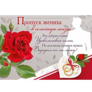 Основное изображение