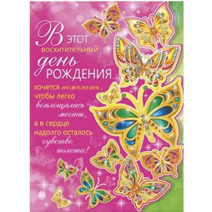 Основное изображение