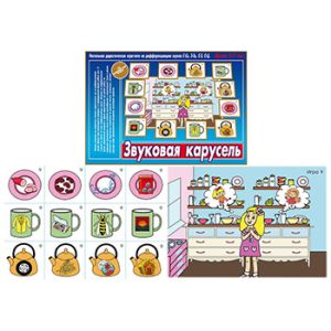 Основное изображение