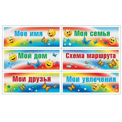 Основное изображение