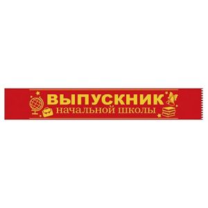 Основное изображение