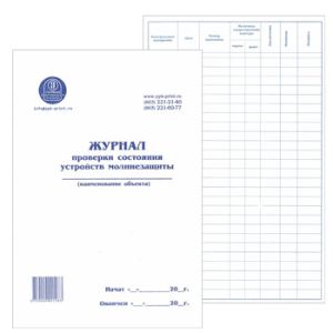 Основное изображение