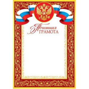 Основное изображение