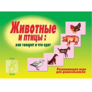 Основное изображение