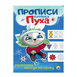 332600
