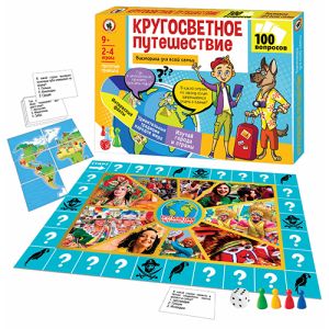 276297