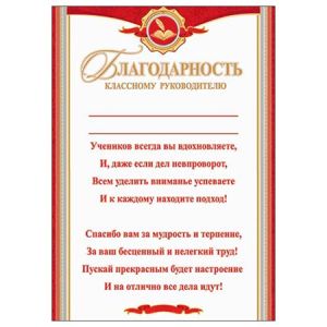 Основное изображение
