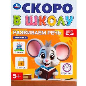 331935