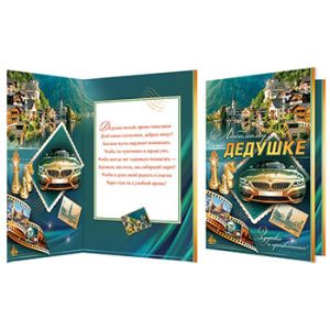 Основное изображение