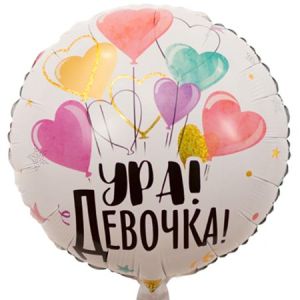 Основное изображение