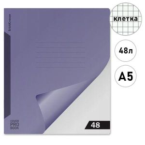 301092