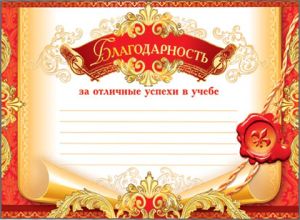 Основное изображение