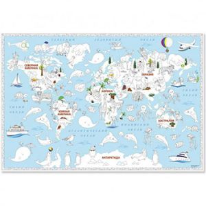 Основное изображение