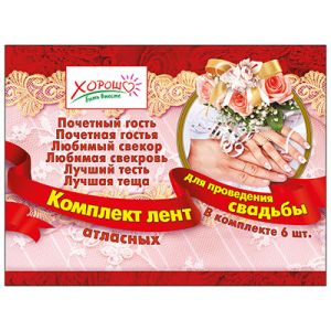 Основное изображение