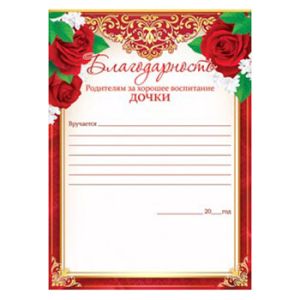 Основное изображение