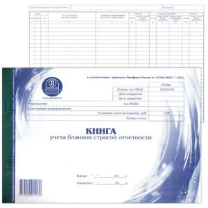 Основное изображение