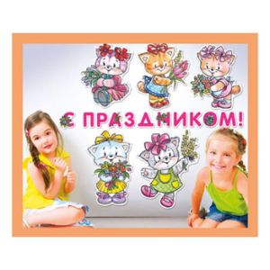Основное изображение