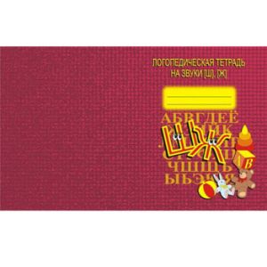 Основное изображение