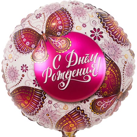 Основное изображение