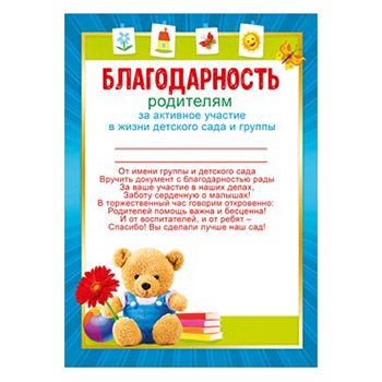 Основное изображение