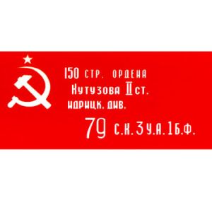 Основное изображение