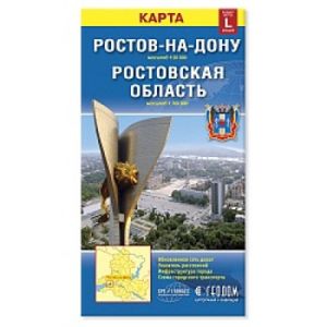 Основное изображение