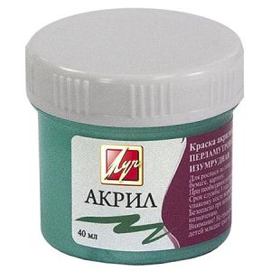 Основное изображение
